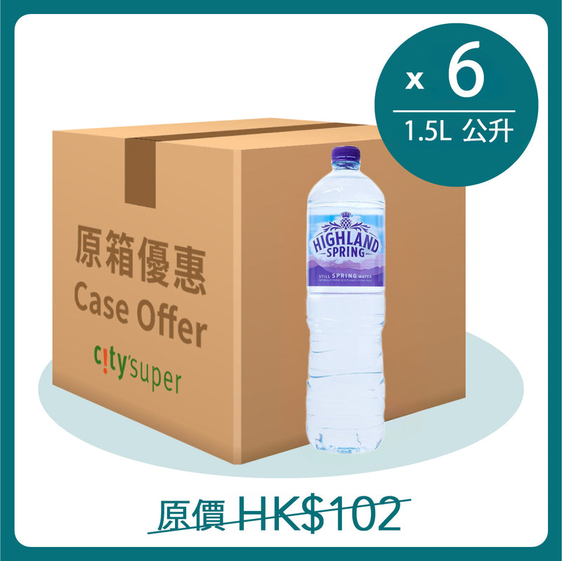HIGHLAND SPRING Still Spring Water [Case]  (6 x 1.5L)