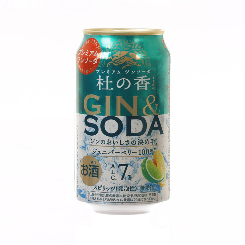 KIRIN Mori No Kaori Premium Gin & Soda Drink (Alc. 7%) [Can]  (350mL)
