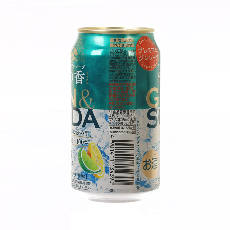 KIRIN Mori No Kaori Premium Gin & Soda Drink (Alc. 7%) [Can]  (350mL)