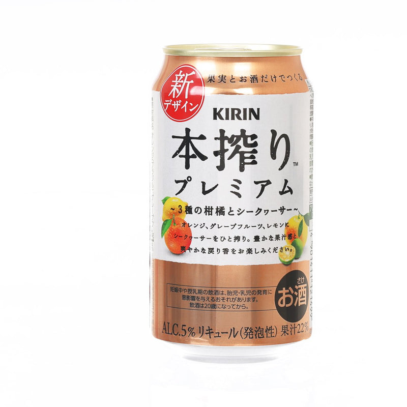 KIRIN Premium 3 Kinds of Citrus & Okinawa Lime Alcoholic Drink (Alc. 5%) [Can]  (350mL)