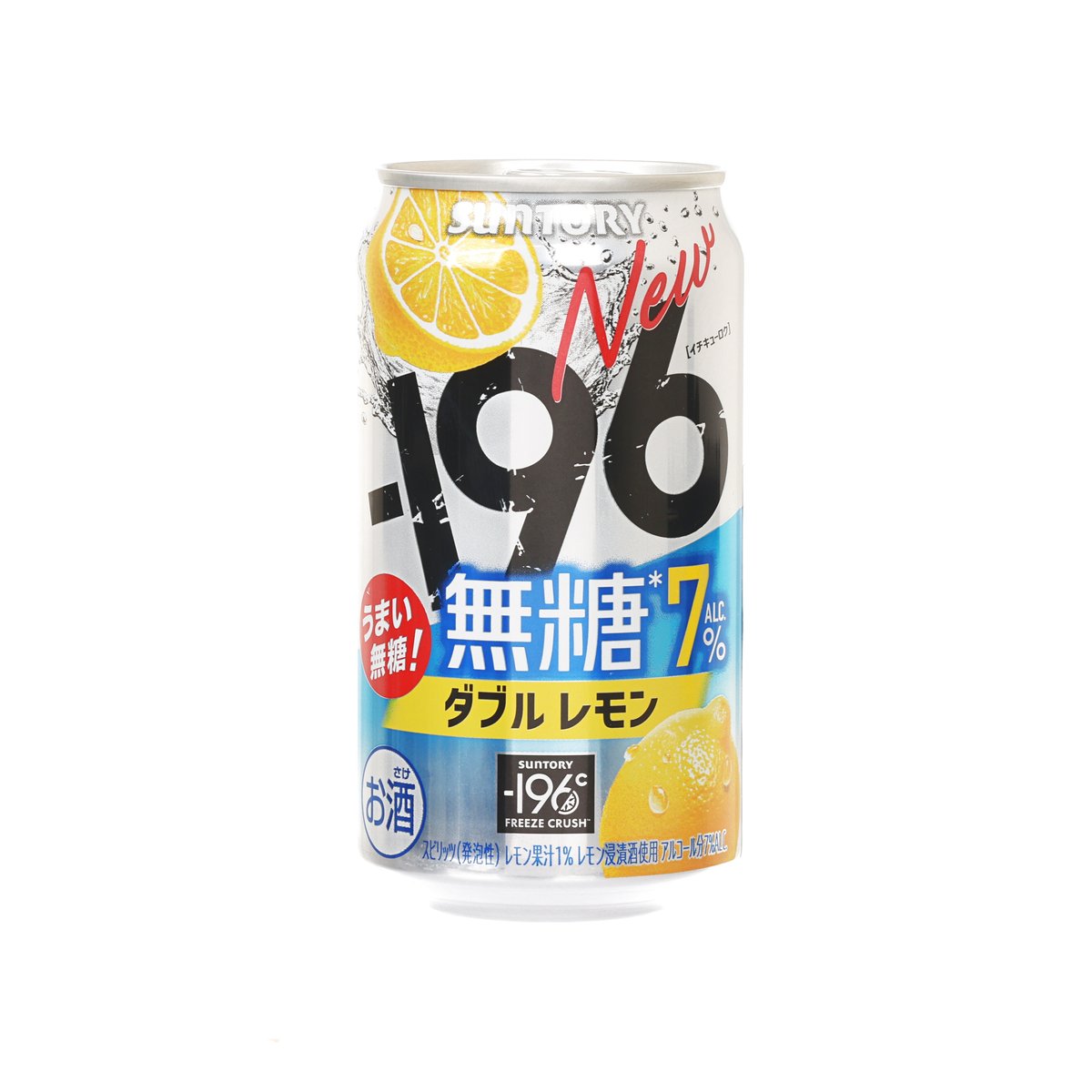 三得利 -196 無糖檸檬果酒 (酒精濃度7%) [罐裝]  (350mL)
