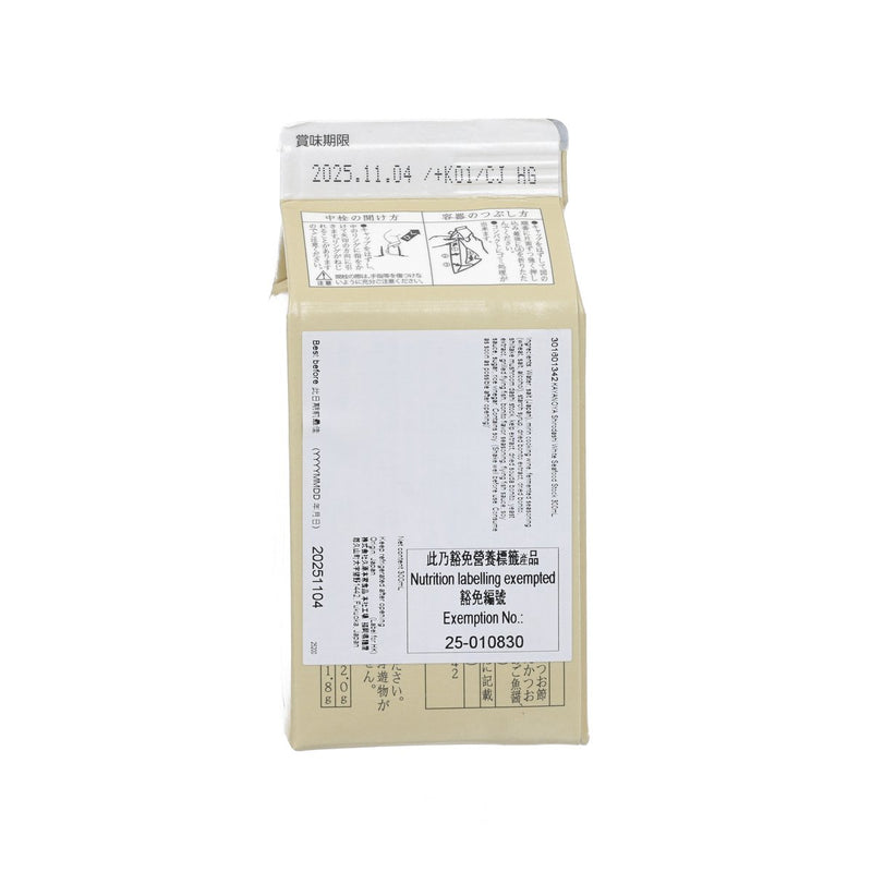 KAYANOYA Shirodashi White Seafood Stock  (300mL)