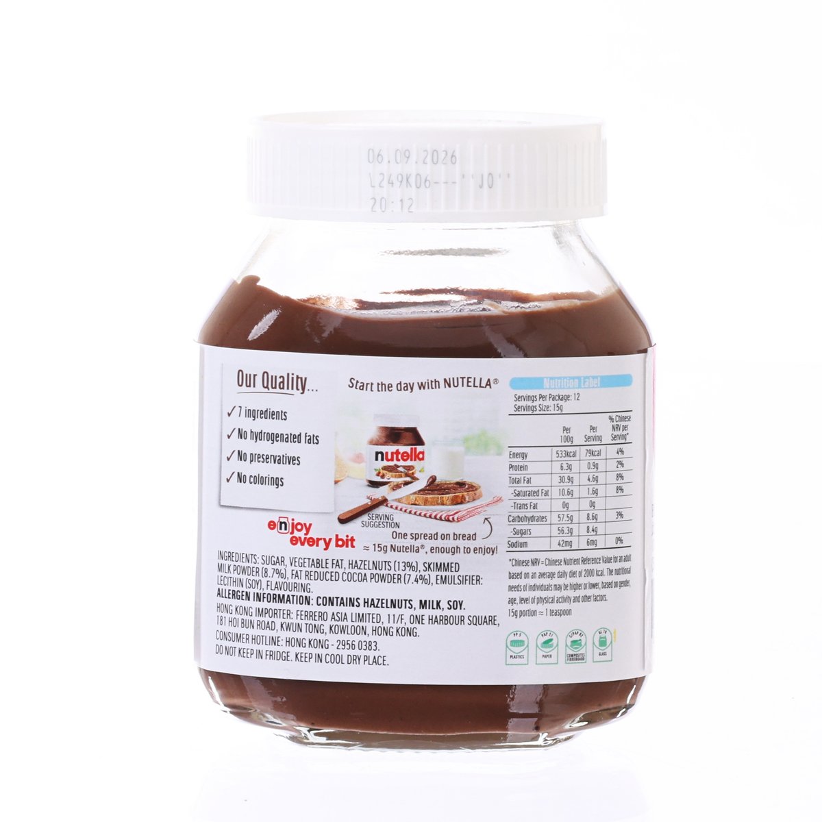 NUTELLA Hazelnut Spread with Cocoa  (180g)