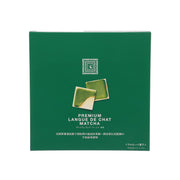 KINOKUNIYA Premium Langue De Chat Gift Box - Matcha  (12pcs)
