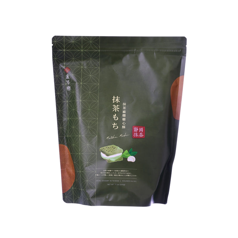 LUCHINSHU 抹茶麻糬糖心酥  (200g)
