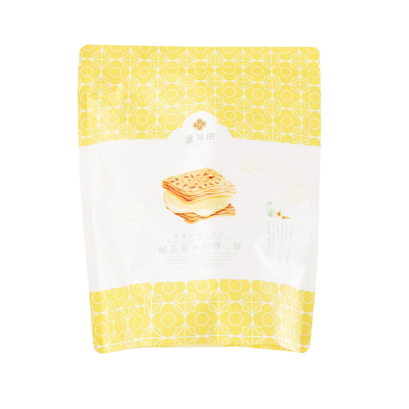 LUCHINSHU Salted Egg Yolk Milk Sugar Heart Crisp  (200g)