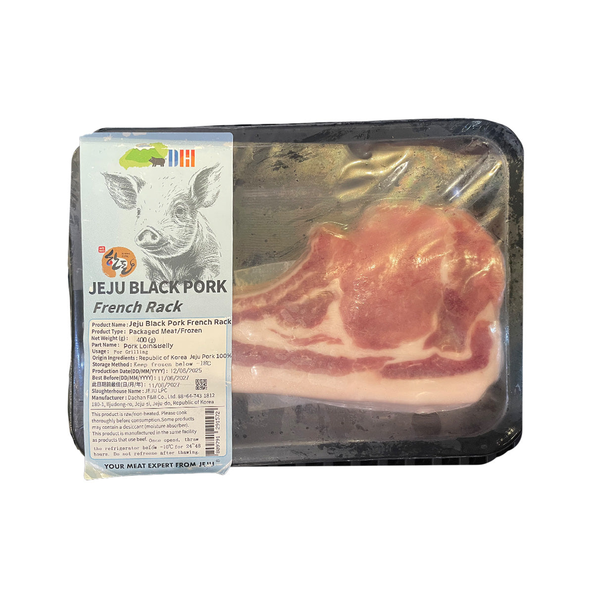 韓國急凍濟州黑毛豬有骨豬扒 (400g)