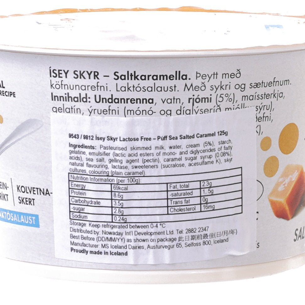 ISEY SKYR 海鹽焦糖慕絲冰島乳酪 (125g)