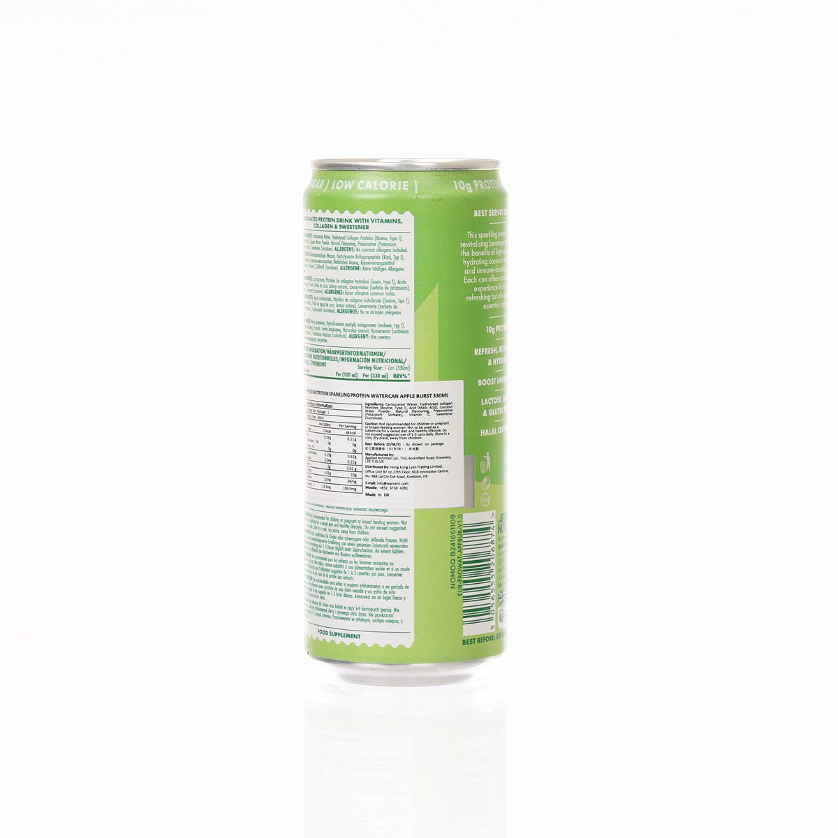 APPLIED NUTRITION Sparkling Protein Water - Apple [Can]  (330mL)