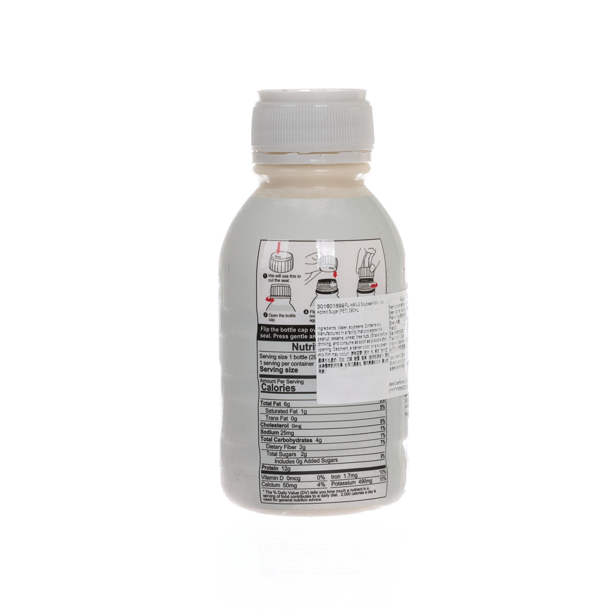 阜杭 原味豆漿 - 無添加糖 [膠樽裝]  (290mL)