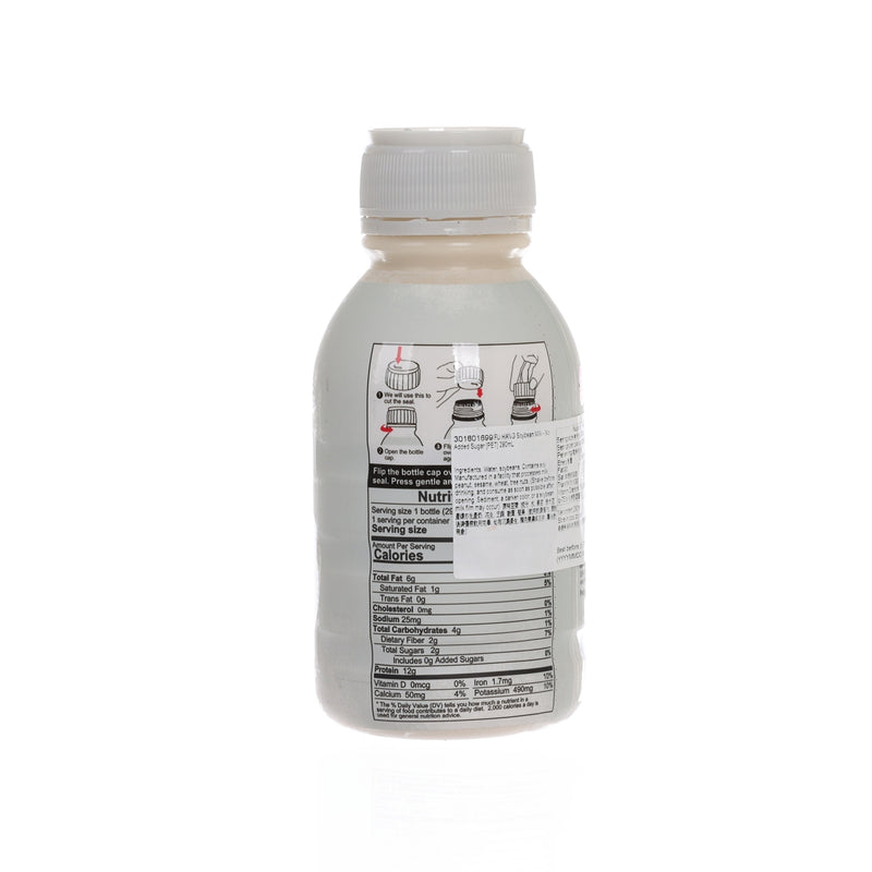 FU HANG Soybean Milk - No Added Sugar [PET]  (290mL)