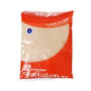 TAIKOO Light Brown Sugar  (1kg)