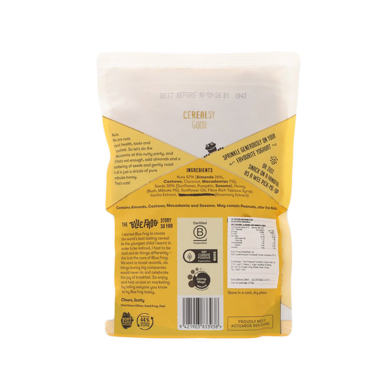 BLUEFROG Keto Macadamia, Almond and Manuka Honey Granola  (350g)