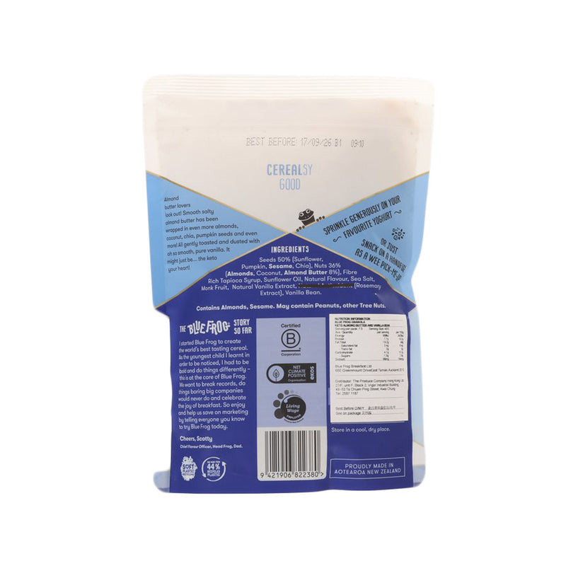 BLUEFROG Keto Almond Butter & Vanilla Bean Granola  (300g)