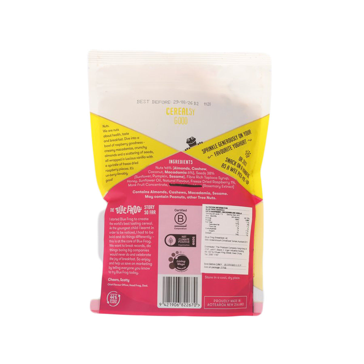 BLUEFROG Keto Raspberry, Macadamia & Vanilla Granola  (300g)