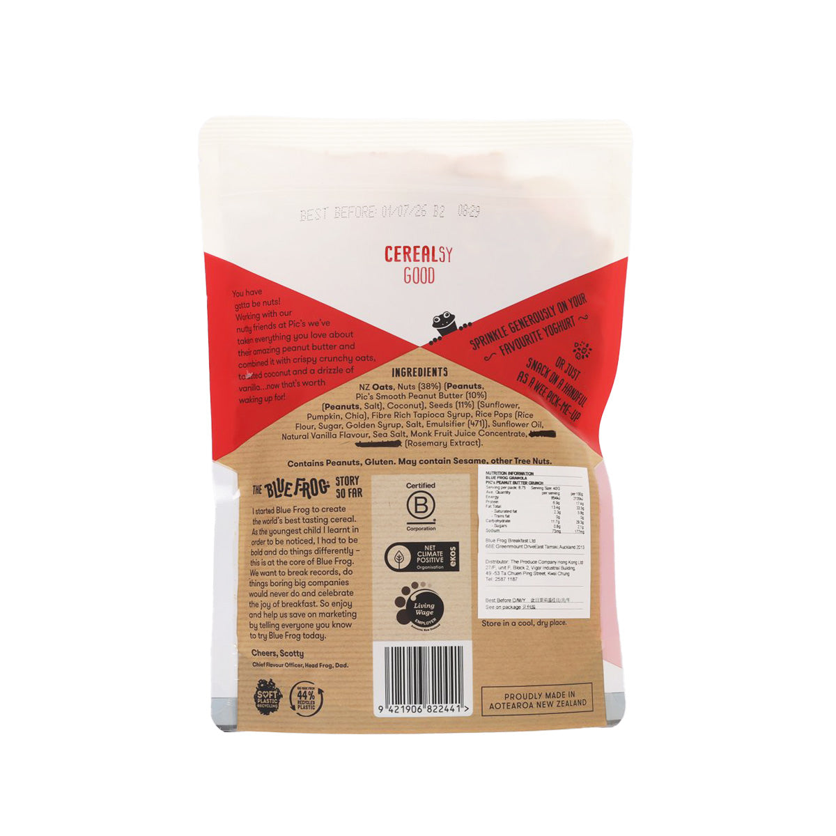 BLUEFROG Pic's Peanut Butter Crunch Granola  (350g)