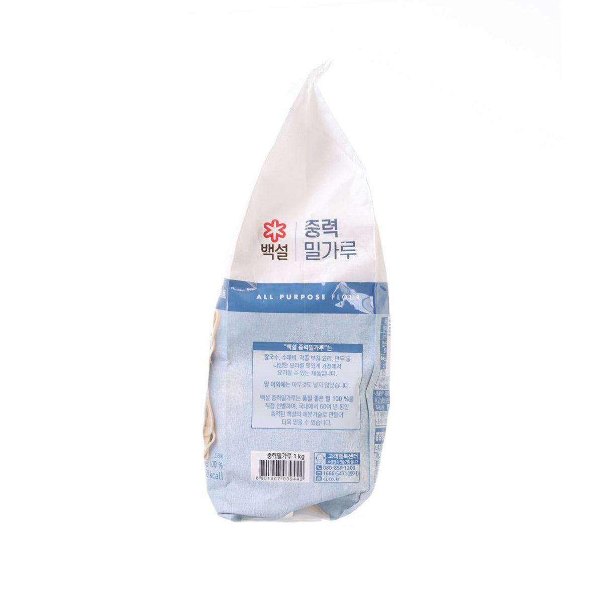 CHEIL JEDANG 中筋麵粉 (1kg)