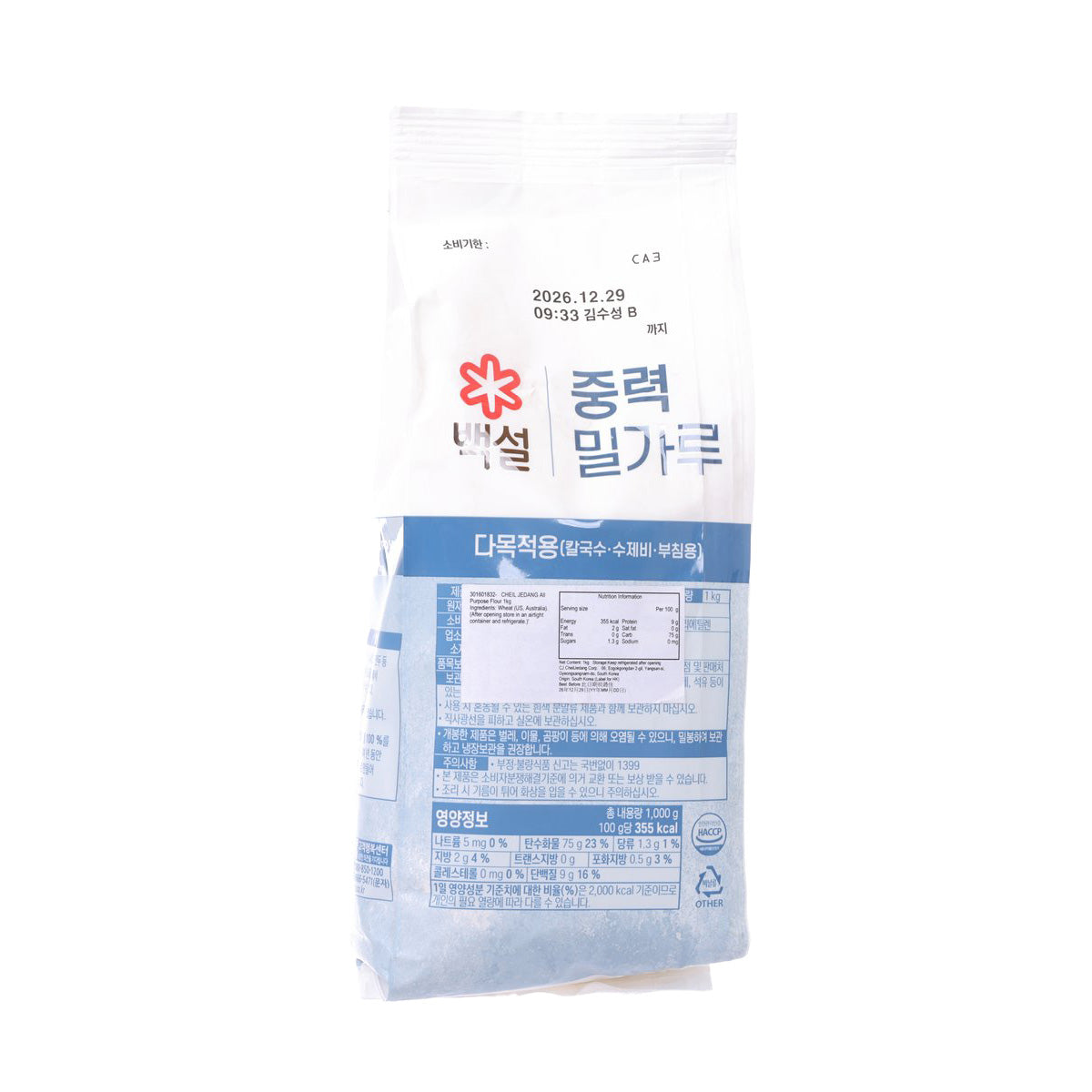 CHEIL JEDANG 中筋麵粉 (1kg)