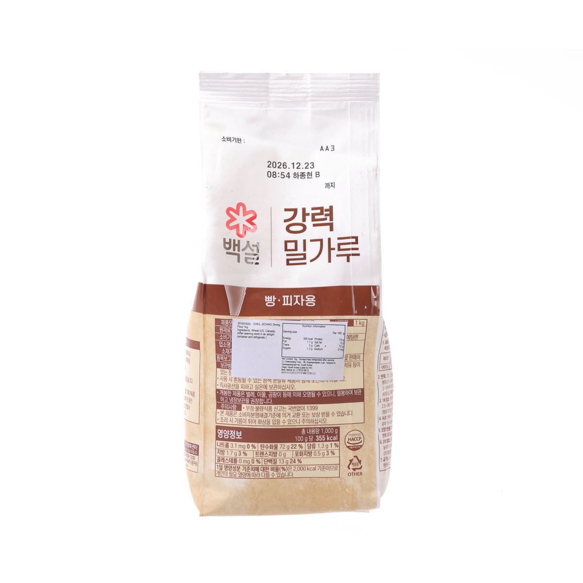CHEIL JEDANG Strong Flour  (1kg)