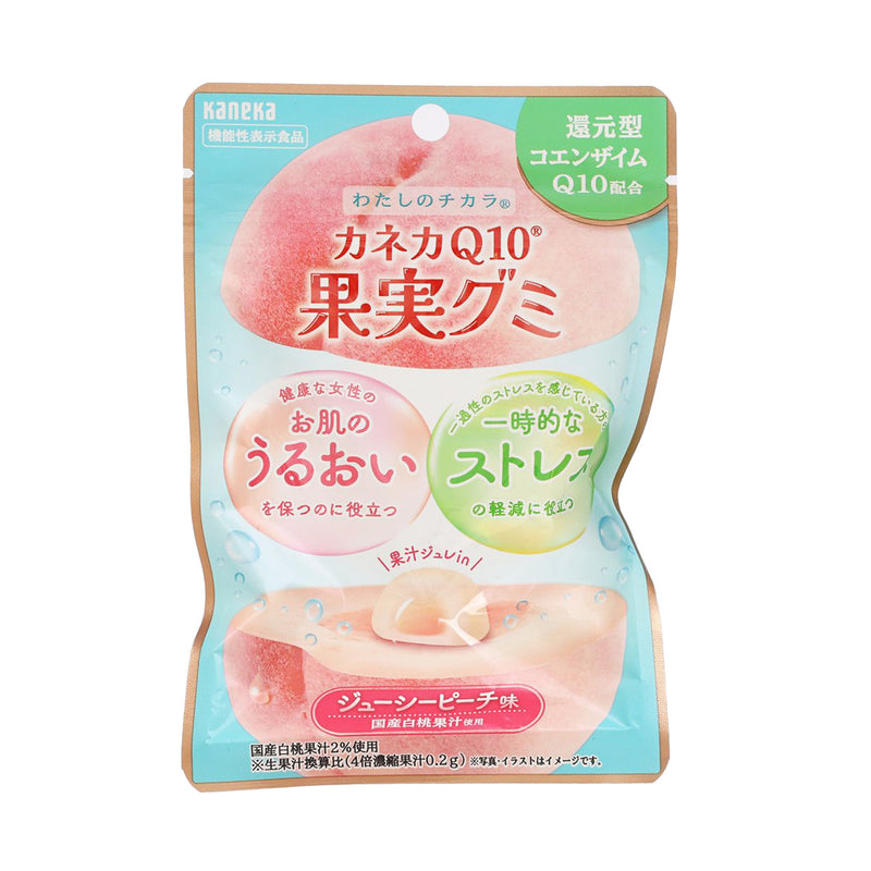 KANEKA Q10 Fruit Gummy  (40g)