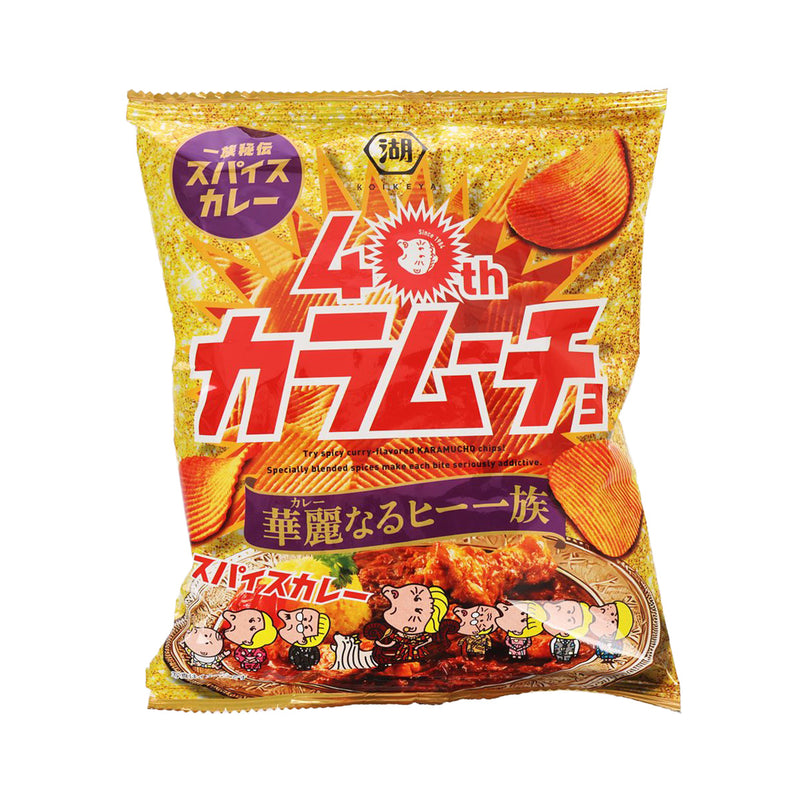 KOIKEYA Karamucho Potato Chips - Curry Flavor  (52g)