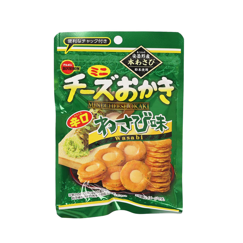 BOURBON Cheese Okaki Rice Cracker - Wasabi  (24g)