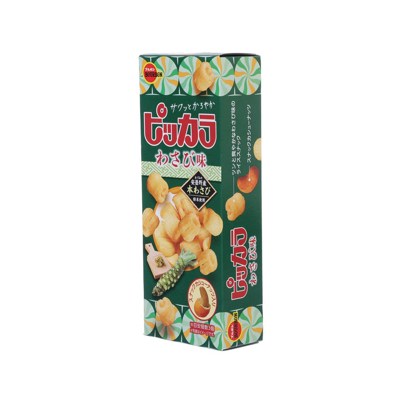 BOURBON PIKKARA Rice Cracker - Wasabi  (45g)