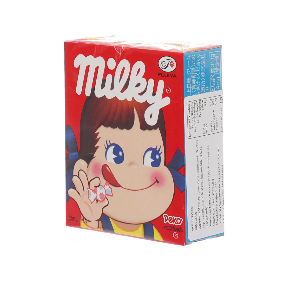 不二家 Milky盒裝牛奶糖  (7pcs)