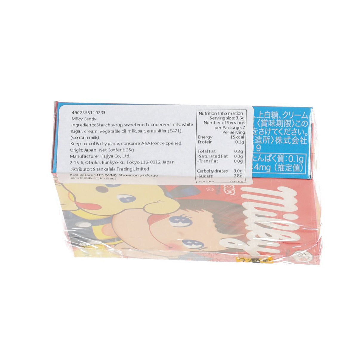 不二家 Milky盒裝牛奶糖  (7pcs)