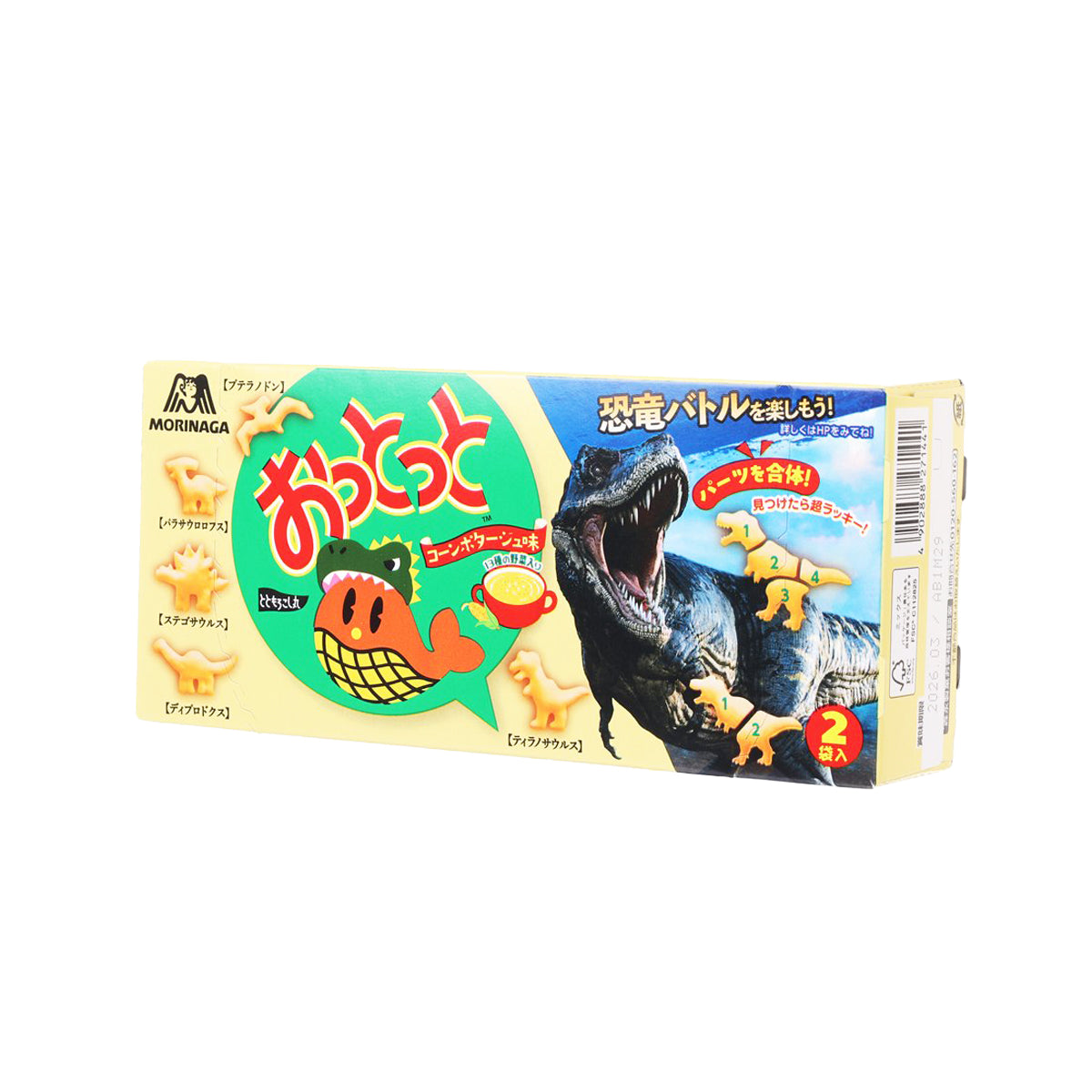 MORINAGA Ottotto Biscuit - Corn Potage Flavor  (46g)