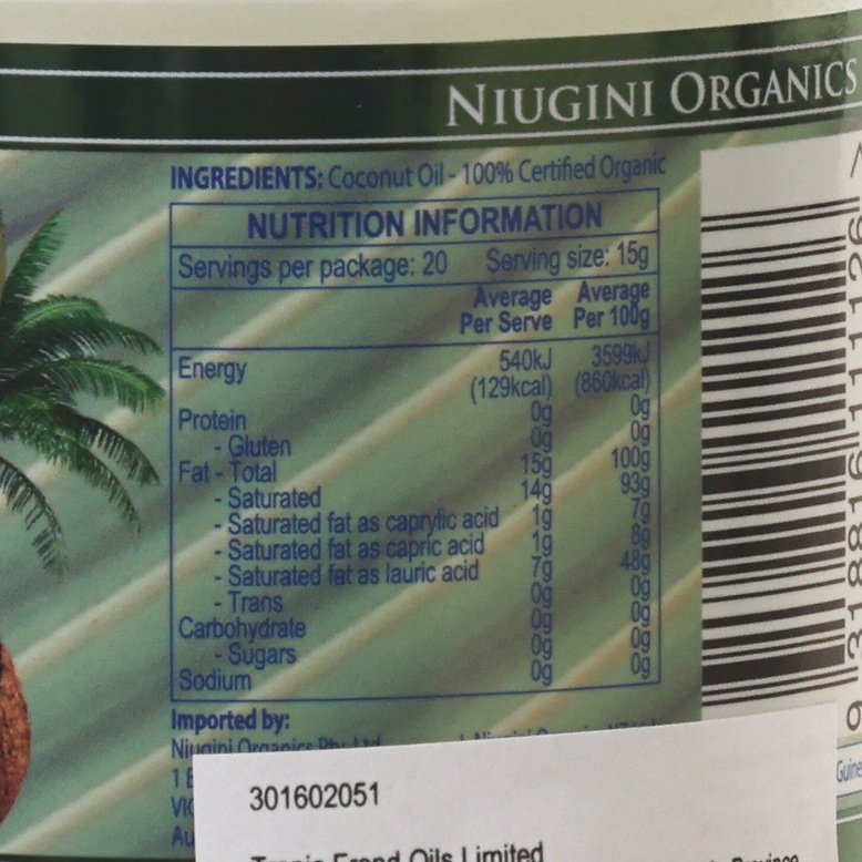 NIUGINI ORGANICS 有機初榨椰子油  (320mL)