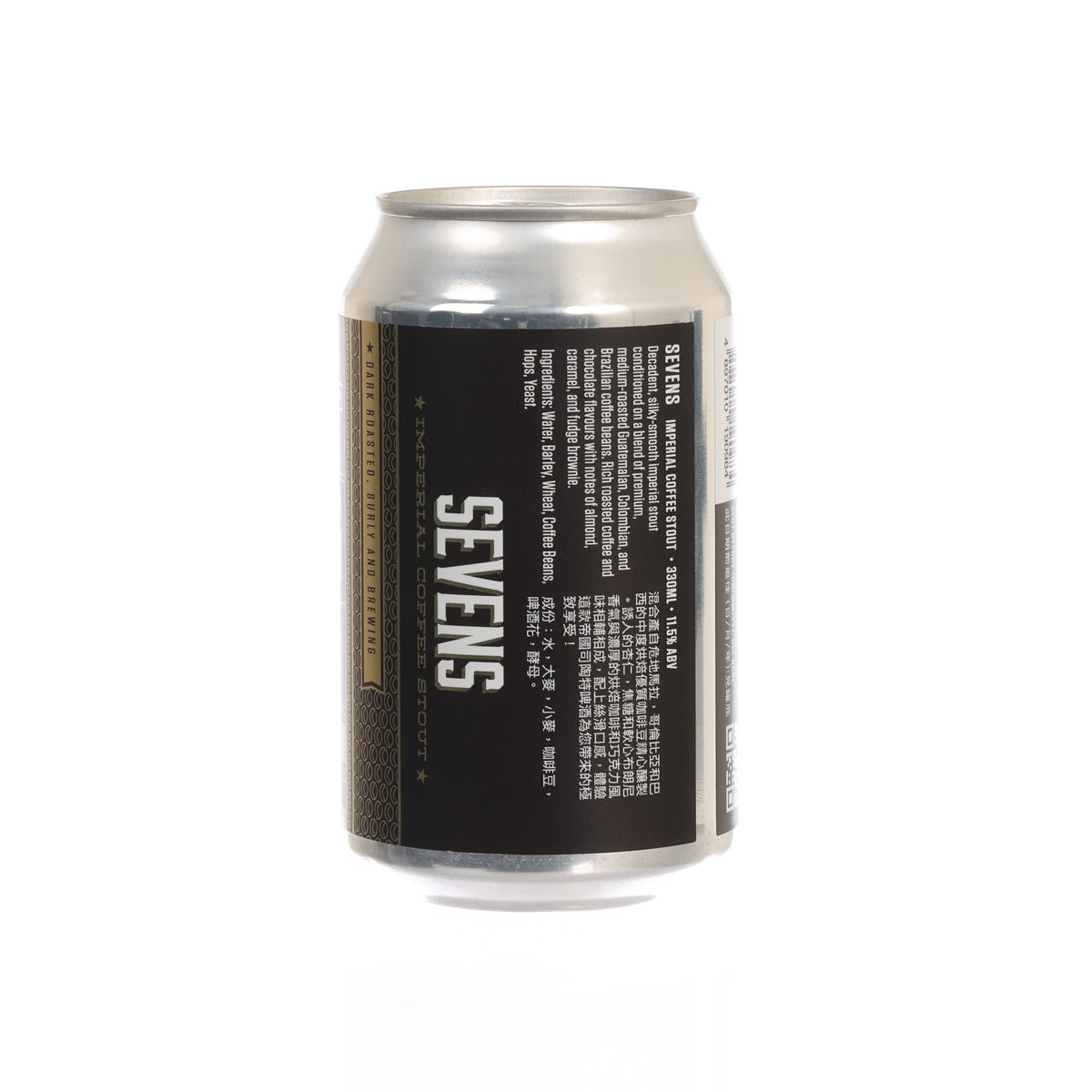 香港啤酒 七壯士 - 帝國咖啡司陶特啤酒 (酒精濃度11.5%) [罐裝]  (330mL)