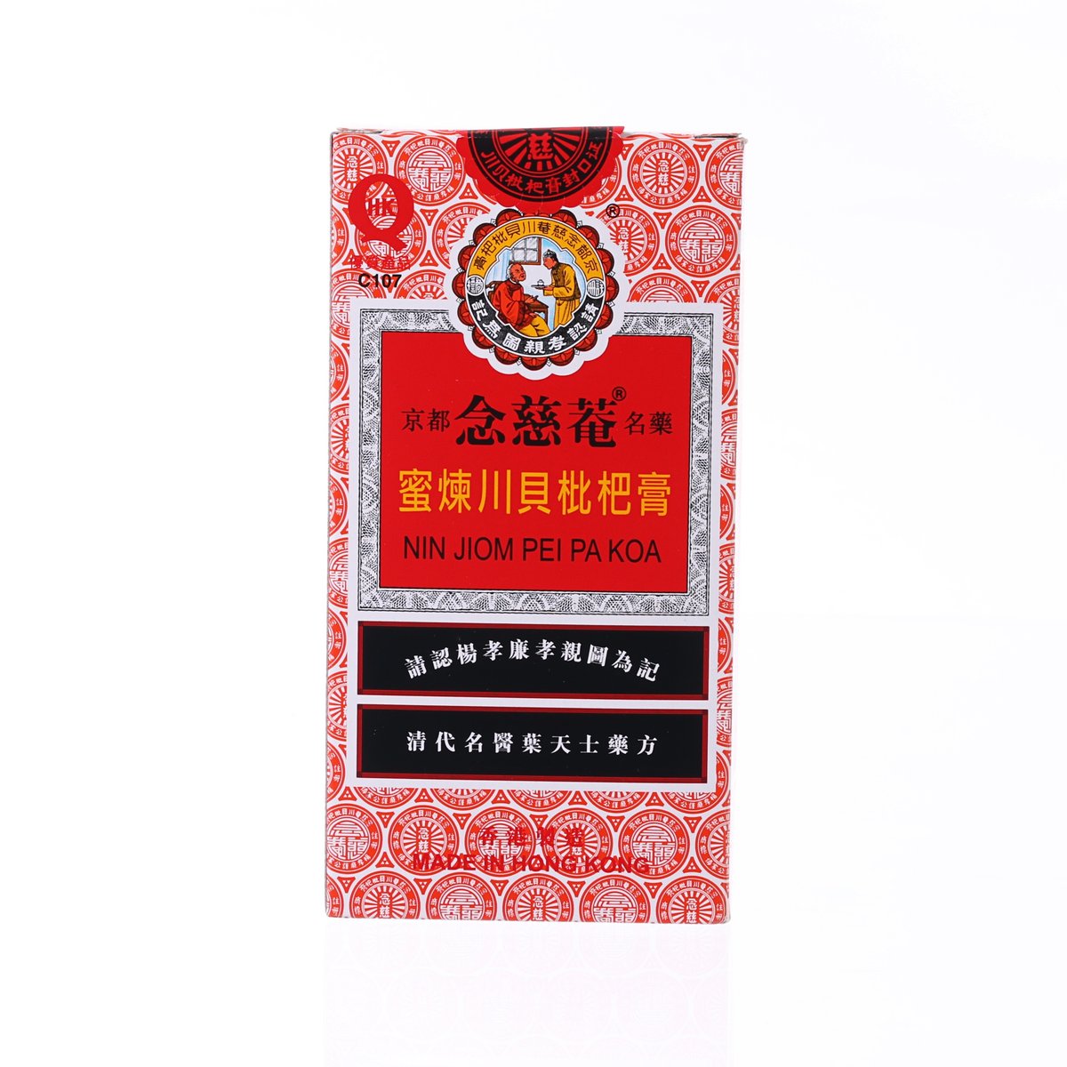 NIN JIOM Pei Pa Koa  (300mL)