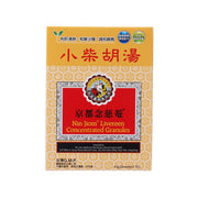 NIN JIOM 小柴胡湯 (10 x 4.5g)