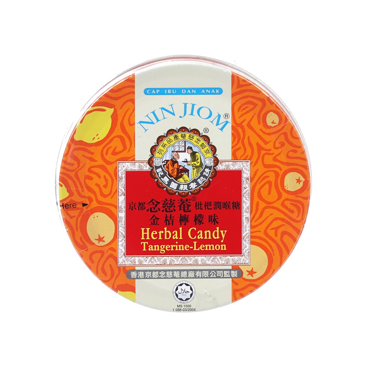 NIN JIOM Herbal Candy - Tangerine-Lemon  (60g)
