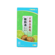 NIN JIOM Coolmate Caulis Dendrobii Drink  (4 x 6g)