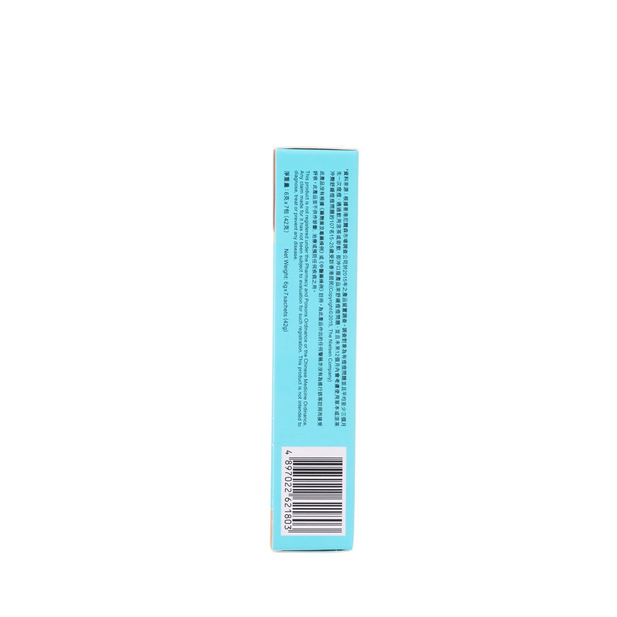 NIN JIOM Herbal Spot-Clear Mangosteen Flavour Drink  (7 x 6g)