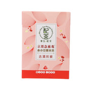 NIN JIOM Red Bean & Coix Seed Tea  (5 x 6g)