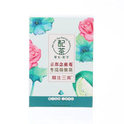 NIN JIOM White Gourd & Lotus Leaf Tea  (5 x 4g)