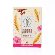 NIN JIOM 山楂麥芽茶 (5 x 6.7g)