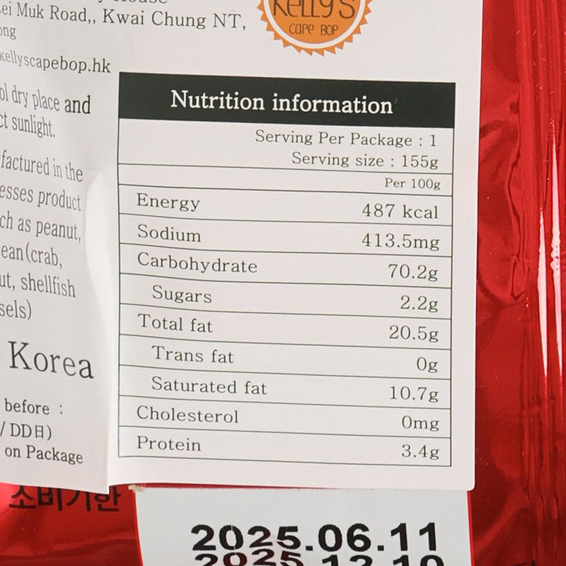NONGHYUP 辣炒年糕味米條  (155g)