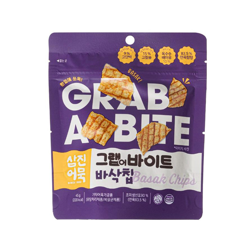 GRAB A BITE 魚餅脆片  (45g)