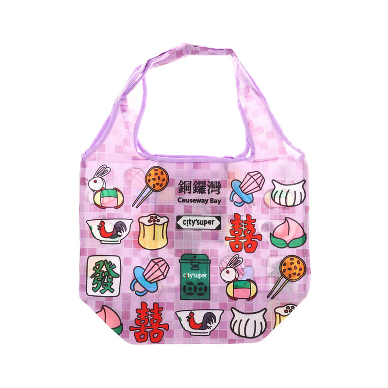 CITYSUPER HK Foldable Shoulder Bag-L-Purple-Causeway Bay