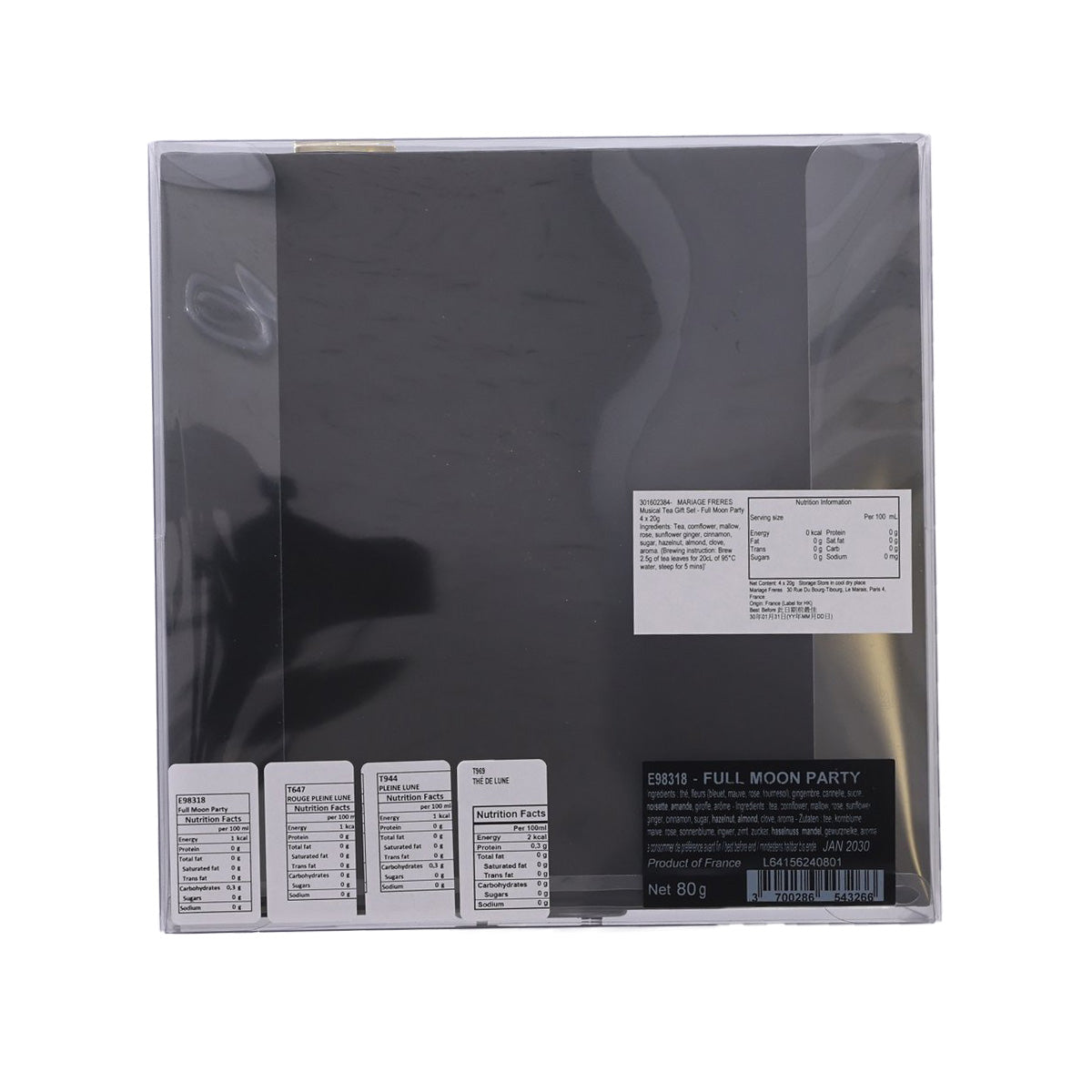 MARIAGE FRERES Full Moon Party 音樂盒茶葉及茶具套裝 (4 x 20g)