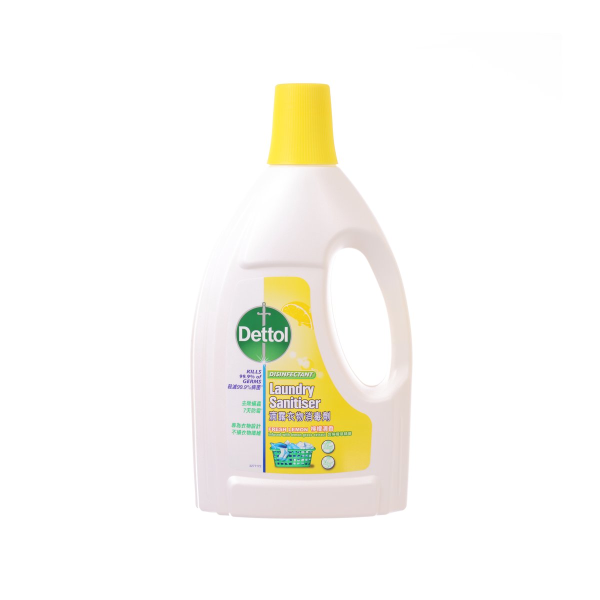 DETTOL Disinfectant Laundry Sanitiser - Lemon  (1.2L)