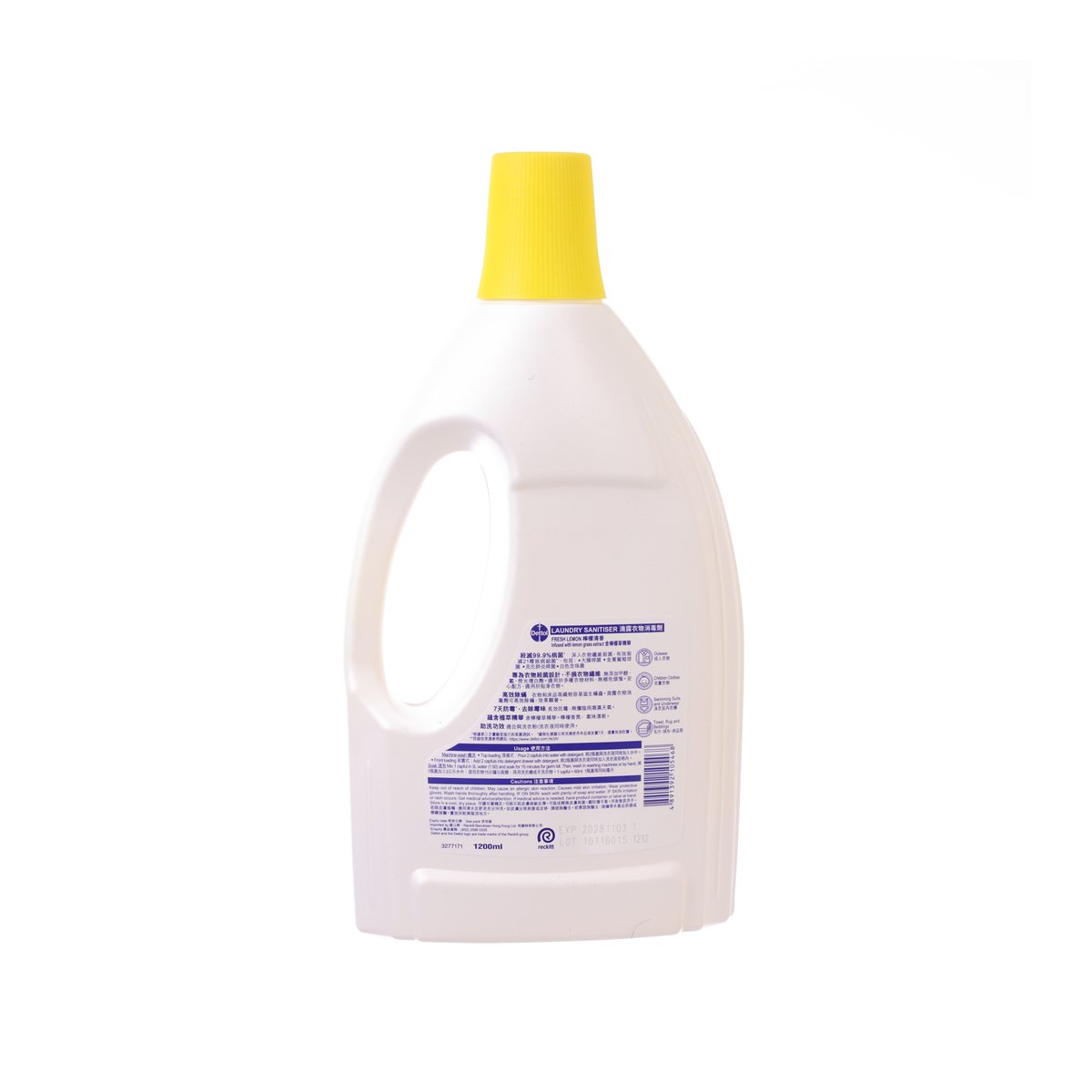 DETTOL Disinfectant Laundry Sanitiser - Lemon  (1.2L)