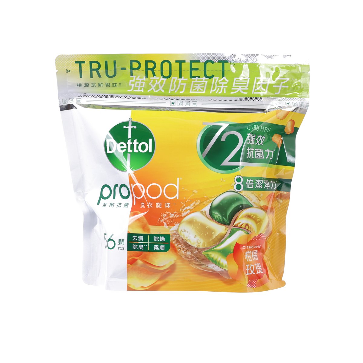 DETTOL Propod™ All in 1 Anti-Bacterial Laundry Capsules - Citrus Rose  (56pcs)
