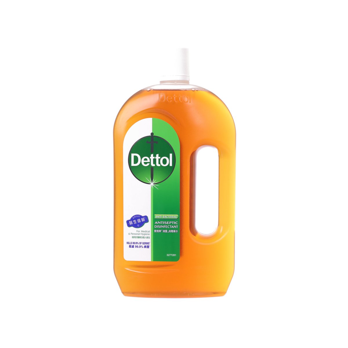 DETTOL Antiseptic Liquid  (1.2L)