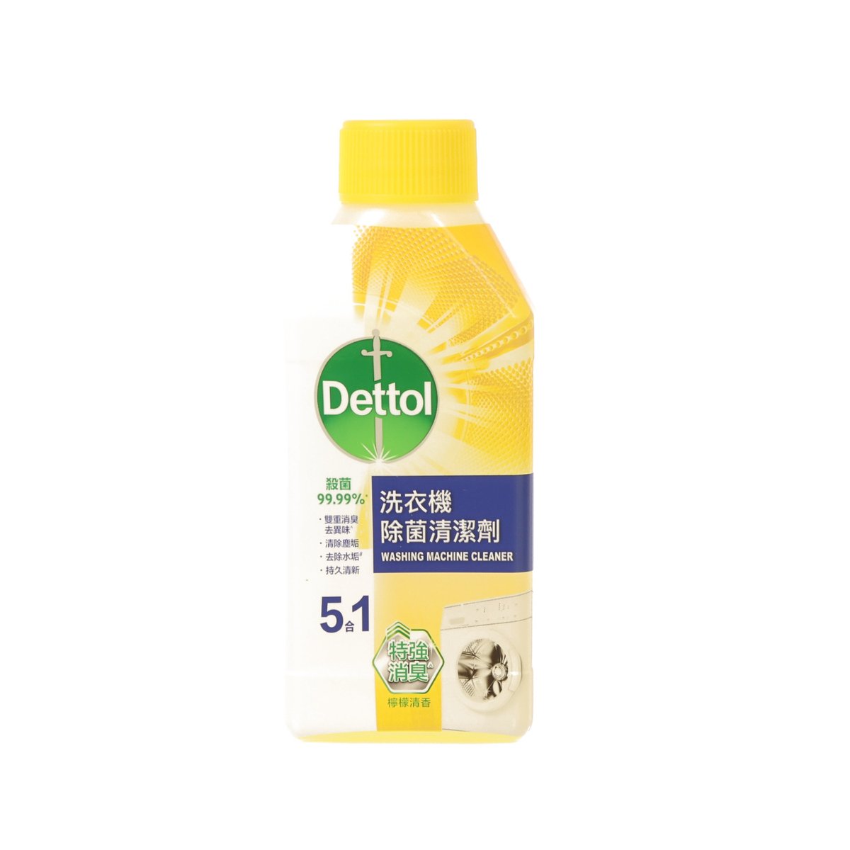 DETTOL Washing Machine Cleaner - Lemon  (250mL)
