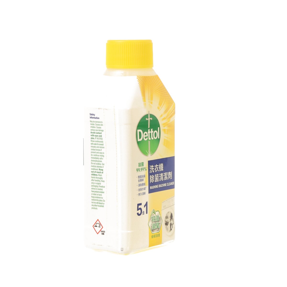 DETTOL Washing Machine Cleaner - Lemon  (250mL)